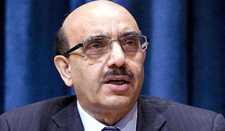 AJK President urges world powers, global civil society to help resolve Kashmir issue