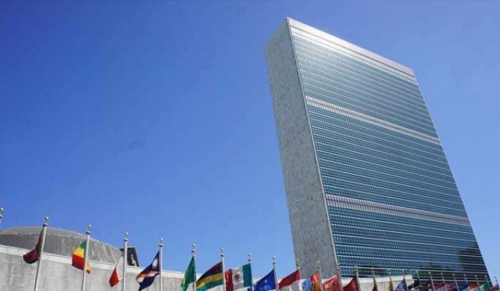 UN agency calls for stepping up forest and landscape restoration