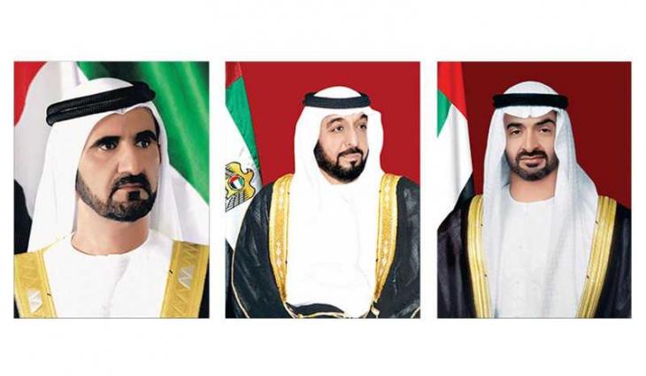 UAE leaders inquire after health of Algerian president after reportedly contracting COVID-19