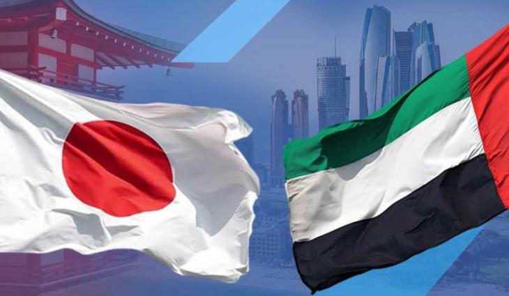 Japan imported 20.173 mmb of crude from UAE in September