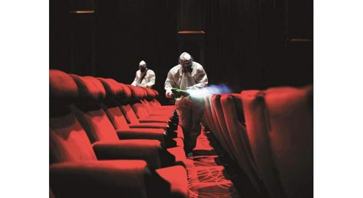 Maharashtra govt allows reopening of cinema halls, theatres, multiplexes