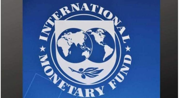World Bank, IMF Postpone Annual Meetings Until 2022 Due to COVID-19 - Statement