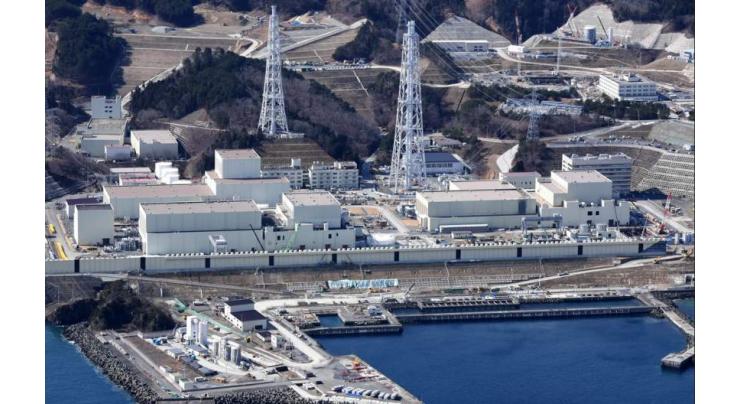 Tsunami-hit Japanese nuclear reactor gets restart approval
