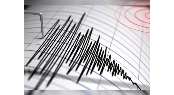 Earthquake of magnitude 6.1 hits Mindanao, Philippines