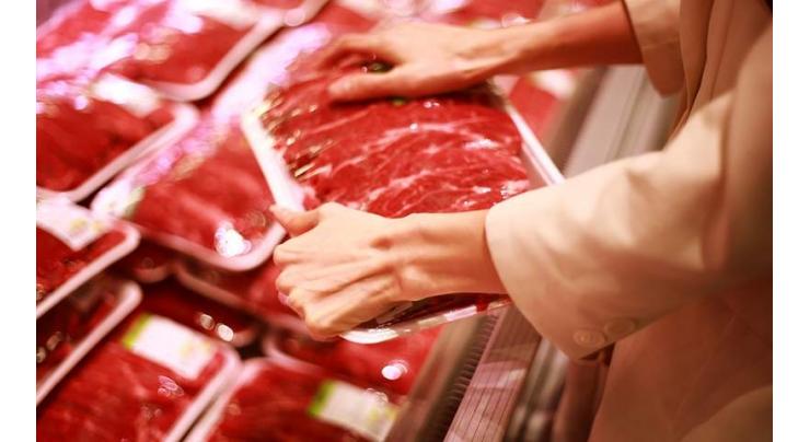 Chinese Authorities Find Coronavirus in Imported Frozen Pork - Reports