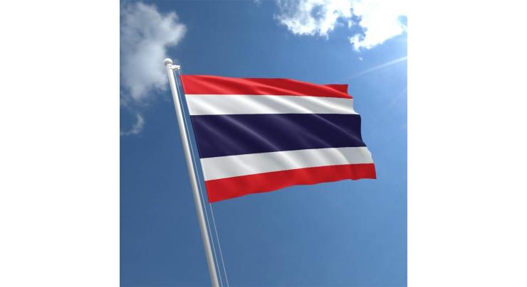 Thailand to Accelerate Ratification of Regional Economic Partnership Agreement - Reports