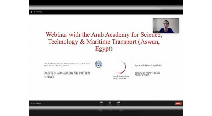 ZU, Arab Academy for Science, Technology and Maritime Transport in Egypt discuss academic cooperation