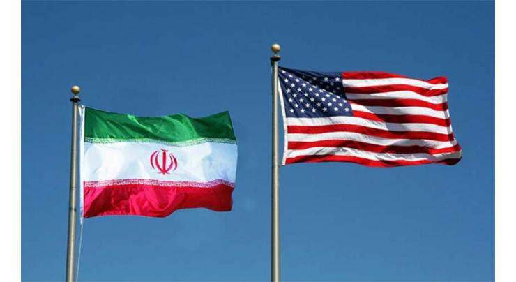 US Imposes New Iran-Related Sanctions on Dozens of Individuals, Entities - Treasury