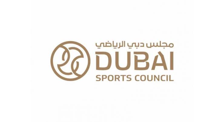 Dubai Sports Council discusses preparations for Dubai Women’s Triathlon
