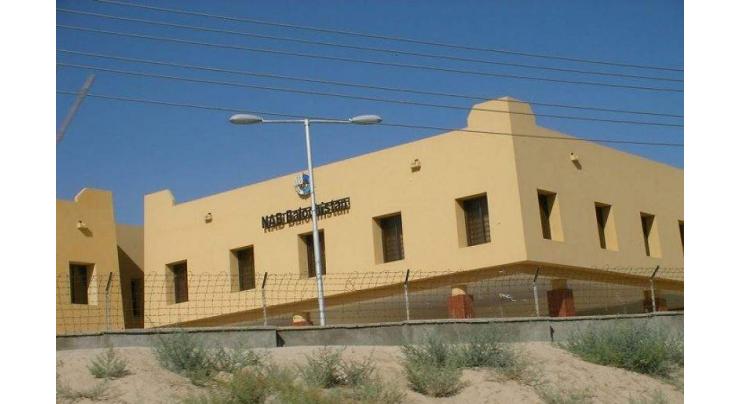 NAB Balochistan arrests franchise owner in massive financial scam

