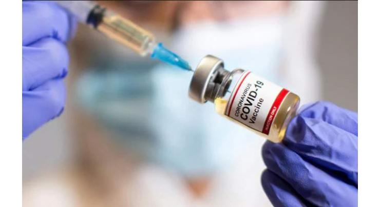 Pfizer to Request From US Watchdog on Friday COVID-19 Vaccine Emergency Use Authorization