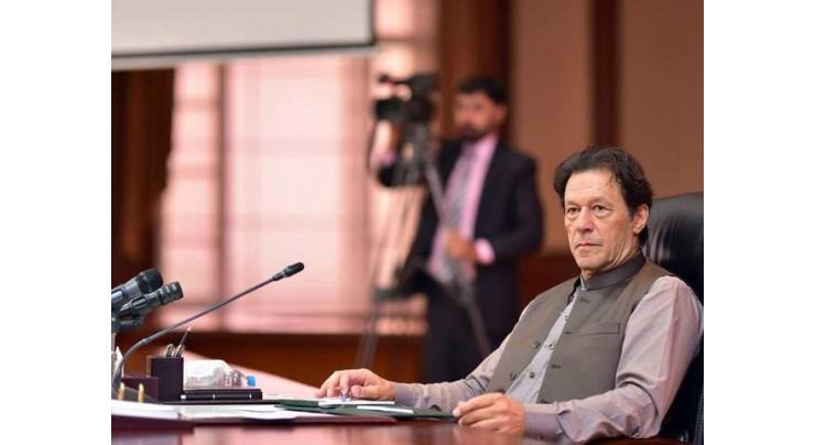 Construction projects in Punjab, KPK to generate Rs1.1 trn economic activity; Prime Minister told
