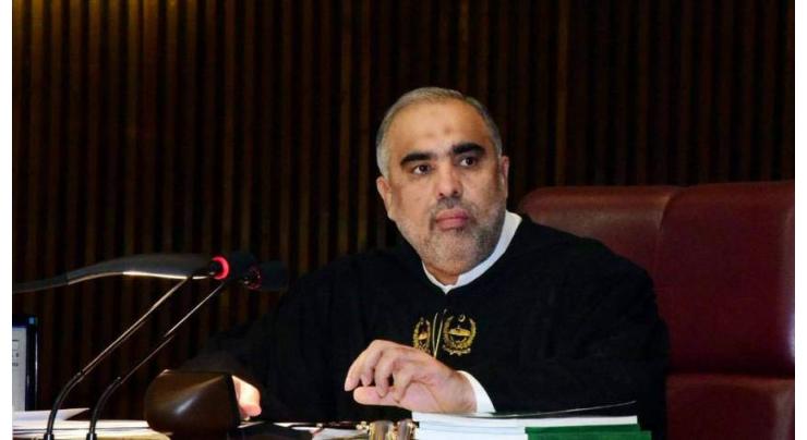 Facilitating trade between Afghanistan, Pakistan will be win win situation for both countries: National Assembly Speaker
