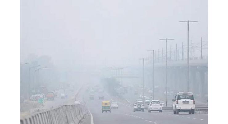 Smog, partly cloudy weather forecast for city
