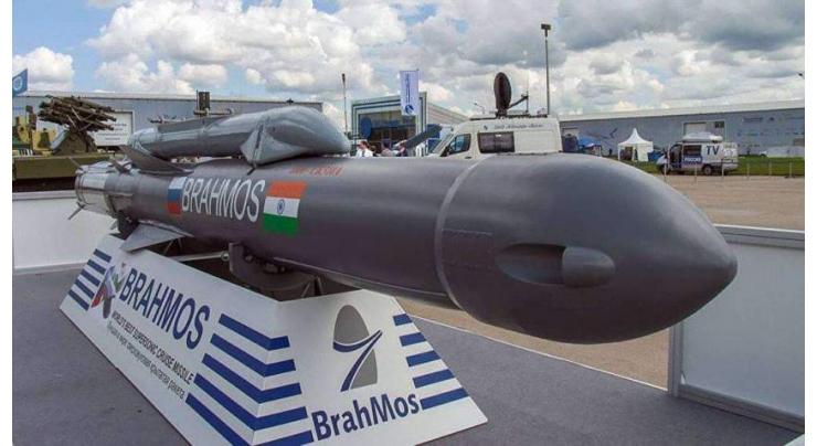 India Successfully Test-Launches Enhanced BrahMos Missile - Reports