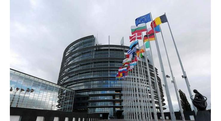 EU Parliament Allocates $977.6Mln to Member States to Combat COVID-19, Natural Disasters