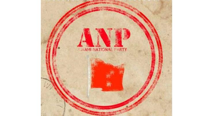 ANP submits motion against closure of educational institutions
