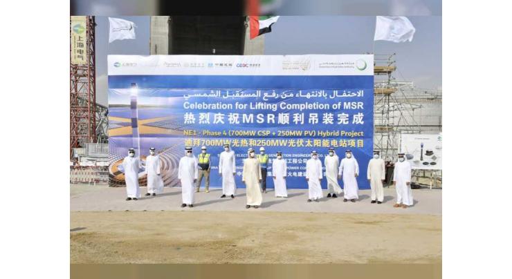 Mohammed bin Rashid inaugurates 3rd phase of Solar Park