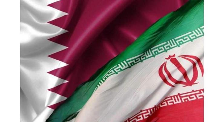Iran, Qatar Sign Memorandum of Understanding to Strengthen Bilateral Trade - Reports