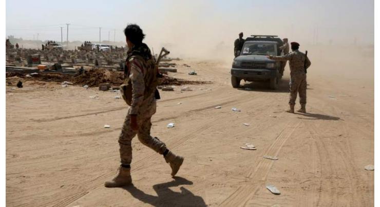 Five People Killed, 7 Injured in Blast in Southwestern Yemen - Military