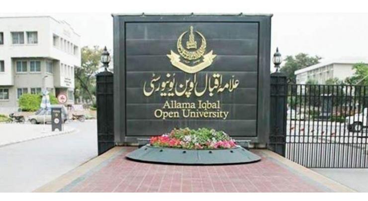 Allama Iqbal Open University postpones ongoing exams from Nov 26
