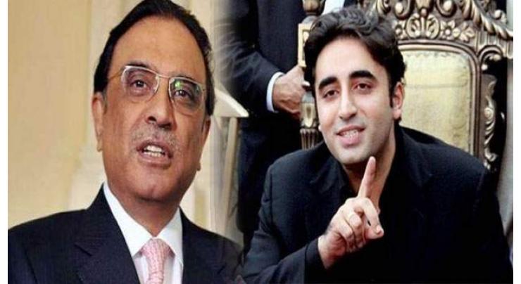 Asif Ali Zardari, Bilawal express grief over death of Chaudhry Ahmed Mukhtar
