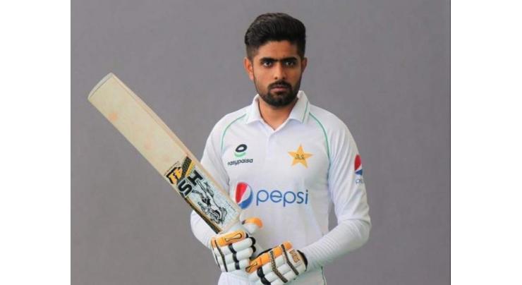 Babar Azam expresses gratitude to his parents for their support