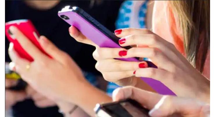 Mobile app for women safety launched: SP Police
