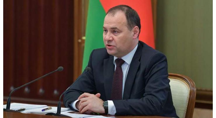 Russia-Belarus Council of Ministers Unlikely to Meet This Year - Belarusian Prime Minister