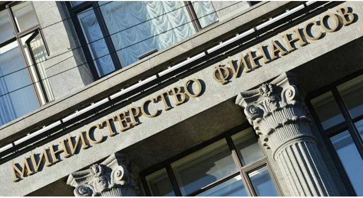 Russia Finance Ministry Believes New Western Sanctions on Russia's State Debt Are Unlikely