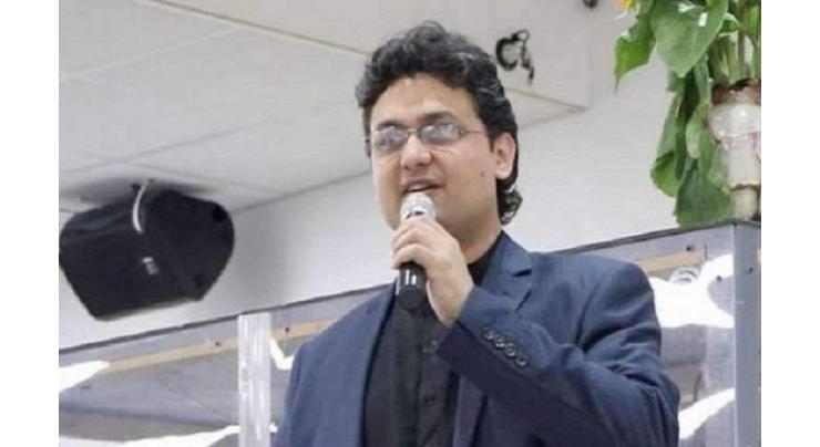 Faisal Javed asks Bilawal to take care of himself as well as people
