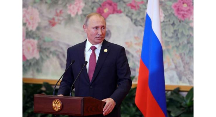 Putin: Support Program for Pharmaceutical Industry Should Be Extended Until 2030