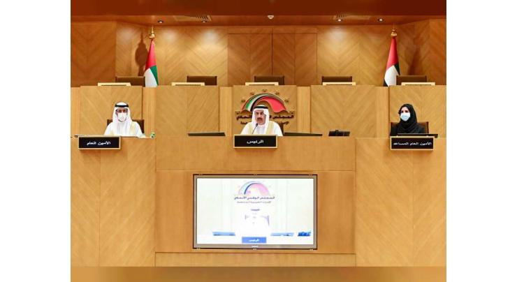 Mohammed bin Rashid opens 2nd ordinary session of FNC&#039;s 17th Legislative Chapter