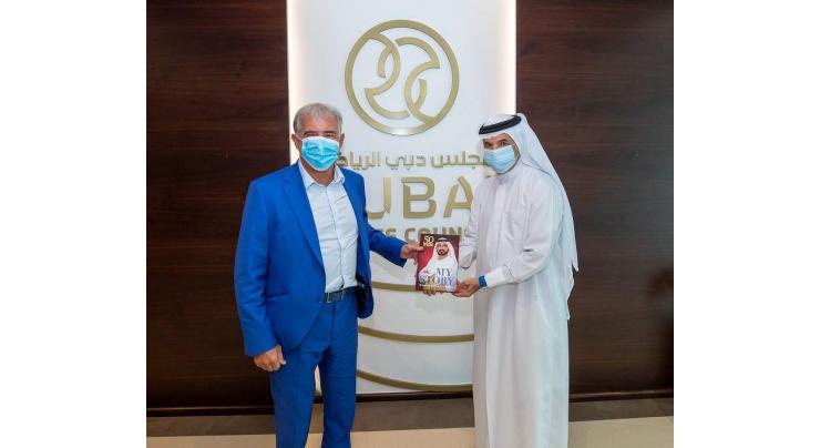 Dubai Sorts Council discuss cooperation with French Ligue 1 club Saint-Etienne