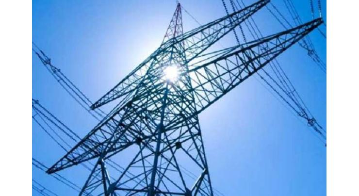 Govt devises elaborate power sector reforms' programme
