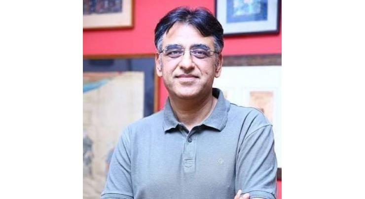 Asad Umar chairs Planning Commission Advisory Committee
