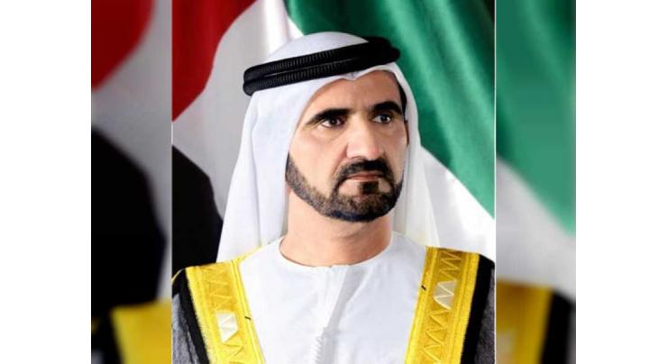 Mohammed bin Rashid pardons 472 prisoners ahead of the UAE’s 49th National Day