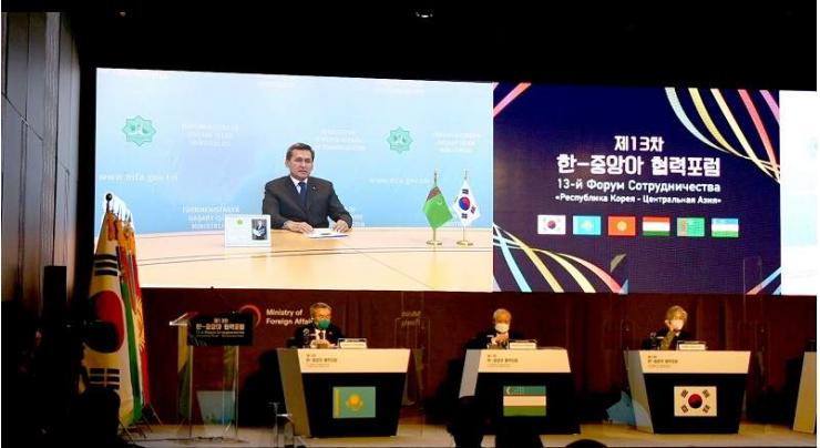 Turkmenistan advocates cooperation in resolvingregional and global environmental problems