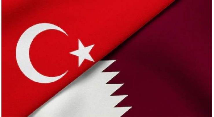 Turkey, Qatar Seal 10 New Deals on Economic Cooperation - Reports