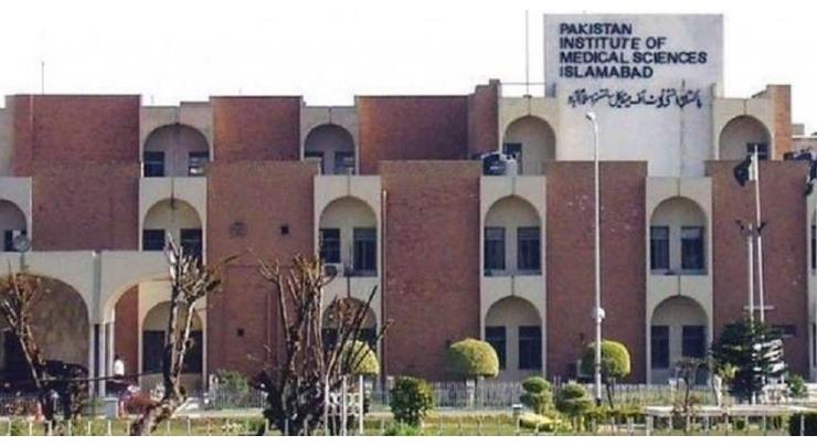 Capital hospitals seeing increase in COVID-19 patients: Director PIMS
