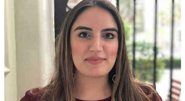 Bakhtawar Bhutto’s engagement ceremony will be today at Bilawal House