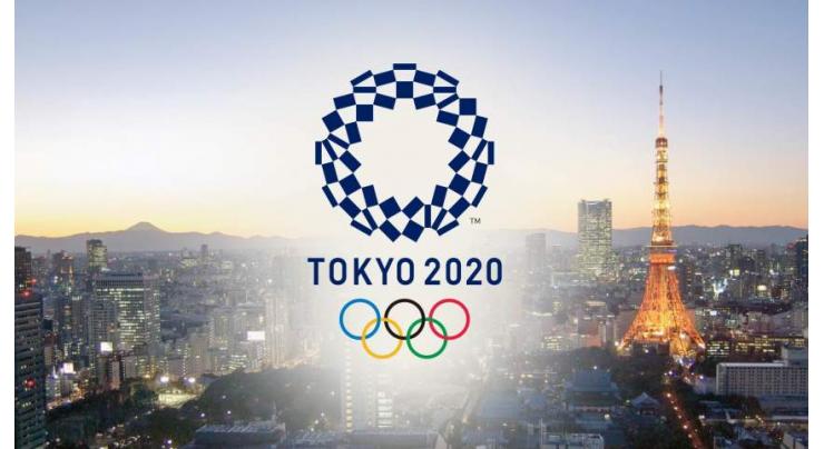 Test events for Tokyo Olympics to restart on March 4
