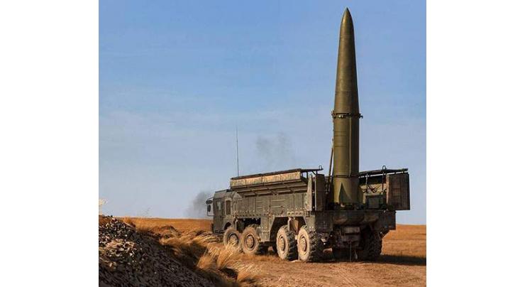 Russia's Iskander Systems to Acquire Modernized Missiles - State Corporation Rostec