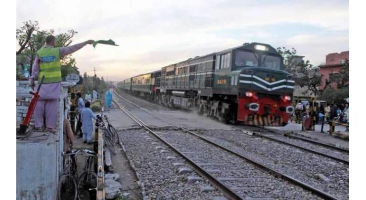 Railways to restore Subak Raftar, Kohat Express from Nov 30
