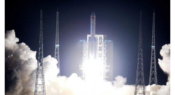 China to Launch Space Telescope in December to Study Gravitational Waves - State Media
