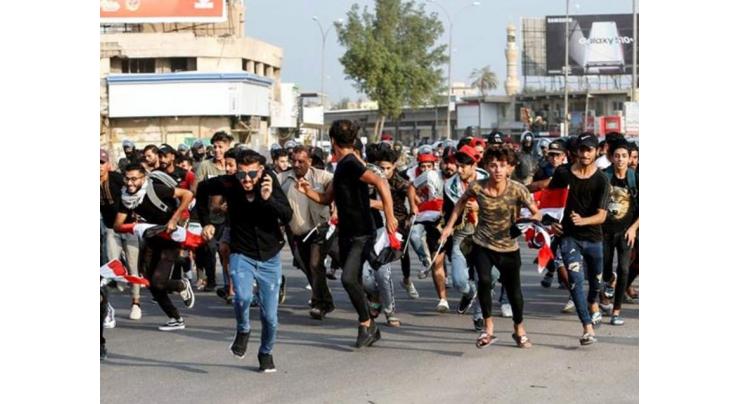 One dead as rival protesters clash in southern Iraq
