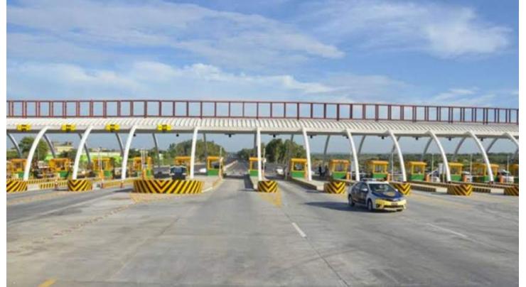 Pindi Bhattian toll plaza set up before PTI came to power: NHA spokesman
