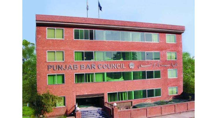 Polling for Punjab Bar Council elections on Nov 28
