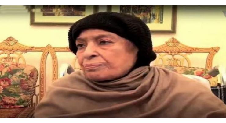 Begum Shamim Akhtar laid to rest in Jati Umra