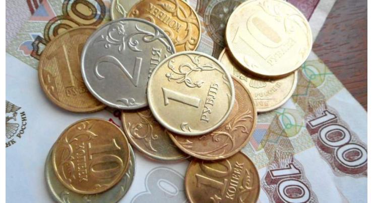 Russian Economy to Decline by 4.5% in 2020 - Account Chambers Head